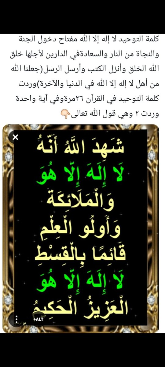 عبدالله tweet media