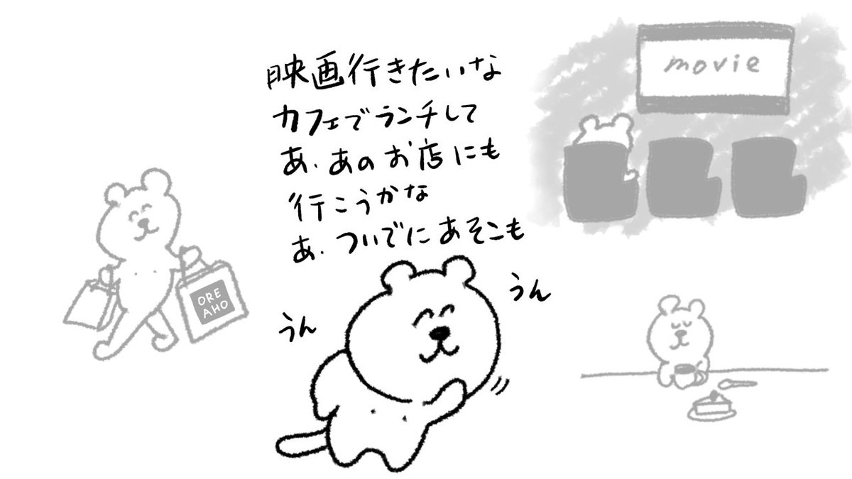 little_moon0874's tweet photo. 理想と現実 #休日 https://t.co/L1oHRfWHvC