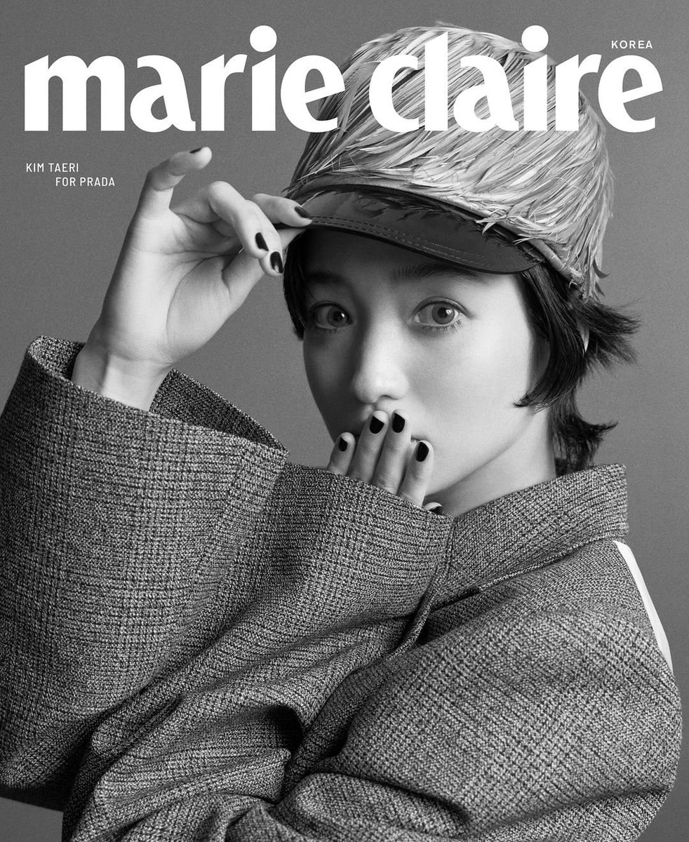 kim taeri  x prada for the august 2024 cover of marie claire korea photographed by hong jang hyun