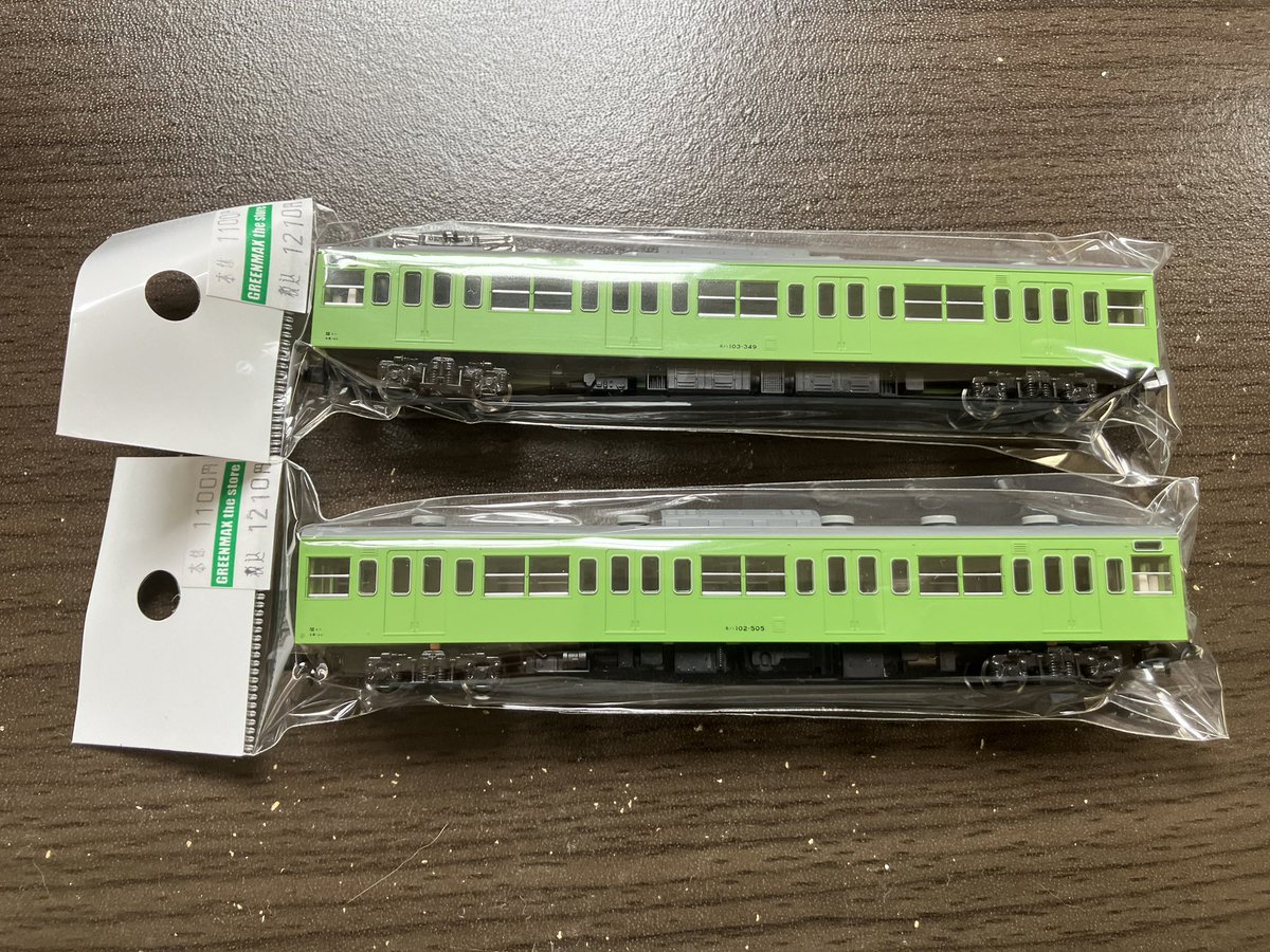 tkk103series's tweet photo. タムタムとGMストアのバラシ…KATO製新103系モハユニット2組。コレに4両基本セットとマイクロのカナリア色のT272•274を組み合わせてラシ331編成に仕立てます。バラシのモハユニットを組み合わせる事で、余剰車を出す事無くうまい具合に10両組めます☝️
#KATO #103系 #総武線 #MICROACE_SALES https://t.co/w5Bvq5R8cs