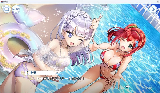 え?メモリーの説明が…ない!? 