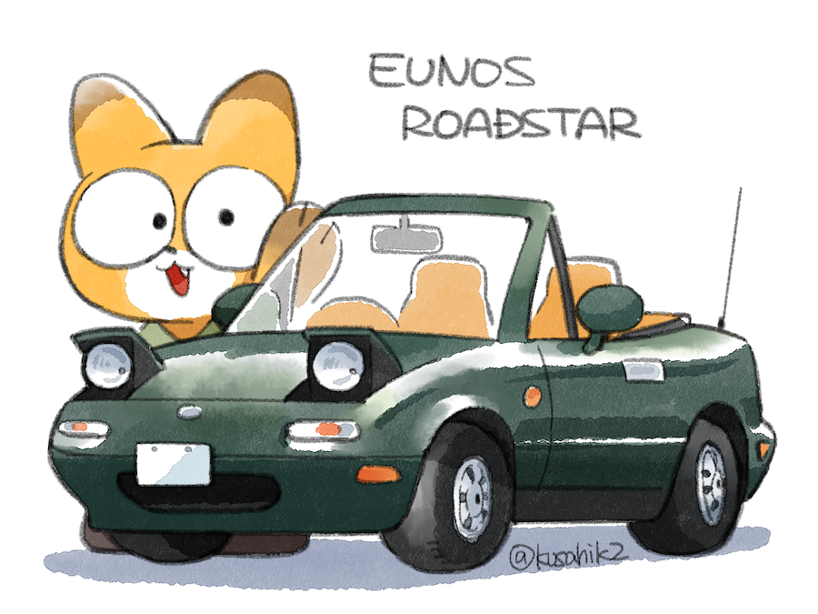 kusahik2's tweet image. 🏎️🦊
#NAロードスター #eunos #mazda