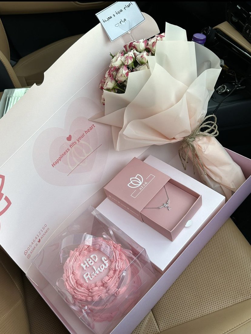 ✨نحن صديقان بالروح 🐝💛✨