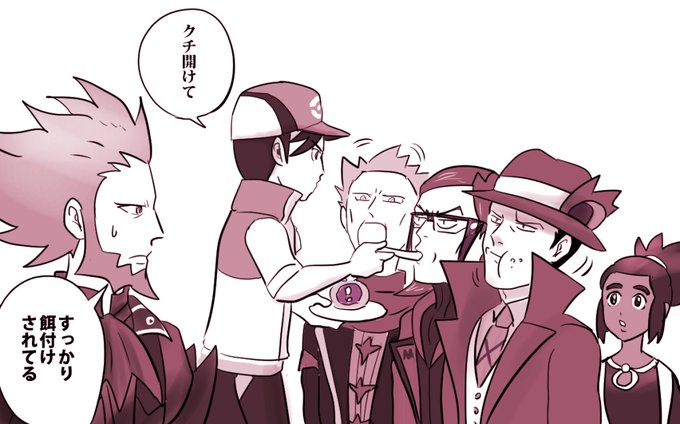 バディーズにケーキやあめを使うときに脳内再生される図(金カムパロ) 