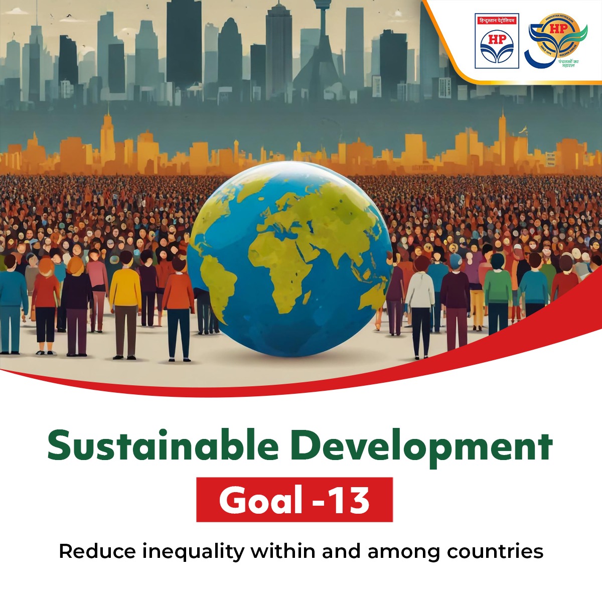 Hindustan Petroleum Corporation Limited tweet media