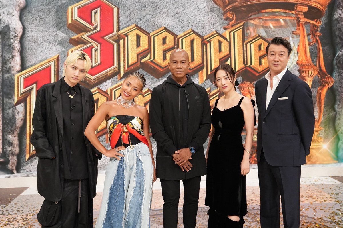 oricon's tweet photo. 【📺23日放送】日テレ特番『3people 1minute』

Number_i平野紫耀、渡辺直美とMC初タッグ✨
審査員には…SKY-HI、RIEHATA、Travis Payne、MEGUMI、加藤浩次

🔻番組内容＆コメント
https://t.co/zmGvu0O97w

#平野紫耀 #Number_i #渡辺直美 #3people_1minute @watanabe_naomi https://t.co/aPEAqKA2Bp