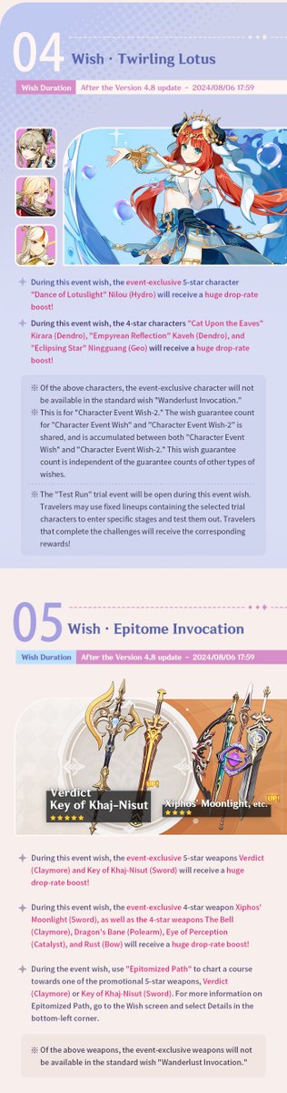 GenshinImpact's tweet photo. "Summertide Scales and Tales" Version 4.8 Events Preview - Phase I

Hello, Traveler~ Version 4.8 is coming! Let's take a look at what kind of events will be in this new Version update~

See more details here: https://t.co/SG5fH26Aax

#GenshinImpact #GenshinImpact4ꓸ8 https://t.co/A95CLO1ZQF