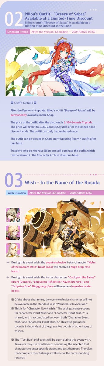 GenshinImpact's tweet photo. "Summertide Scales and Tales" Version 4.8 Events Preview - Phase I

Hello, Traveler~ Version 4.8 is coming! Let's take a look at what kind of events will be in this new Version update~

See more details here: https://t.co/SG5fH26Aax

#GenshinImpact #GenshinImpact4ꓸ8 https://t.co/A95CLO1ZQF