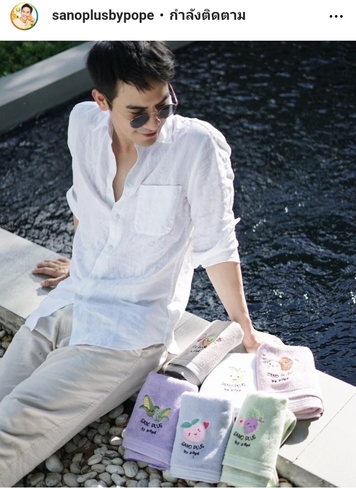 somben4's tweet photo. ขายของทุกช่องอ้อขาดFB
#sanoplusbypope
#popezaap https://t.co/QlCbZgMxa9
