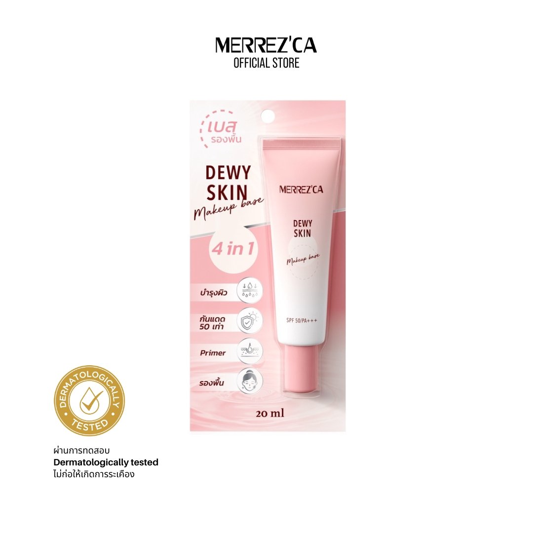 moomoochizaa's tweet photo. Merrez'ca Dewy Skin Makeup Base SPF50/PA+++ 20g เมคอัพเบส กันแดด ปรับสีผิวให้สว่างขึ้นอีกระดับ ราคาดี เหลือแค่ 269

จิ้ม⬇️⬇️
https://t.co/A54U0c4Mgm

#เมคอัพเบส #merrezca #ของดีราคาถูก https://t.co/IDDileEGJU