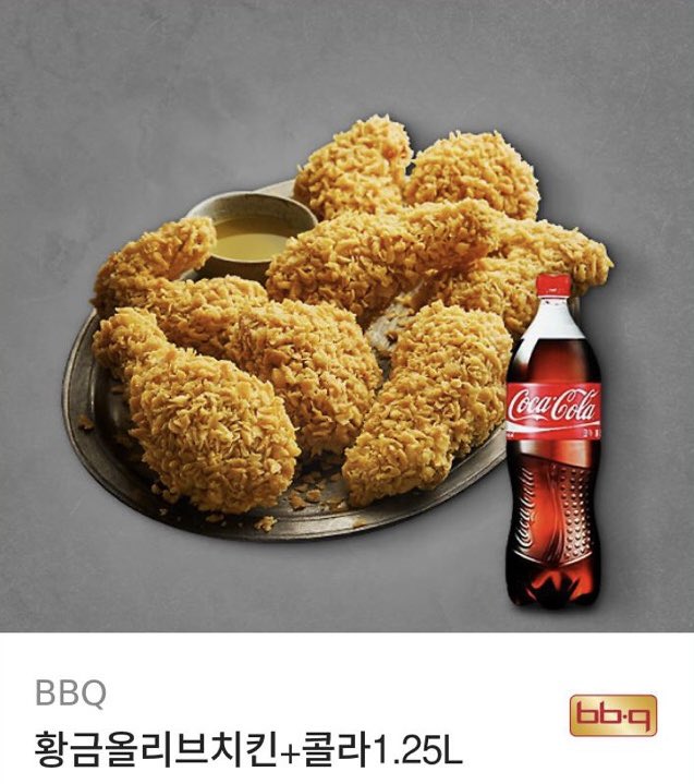 #RT이벤트

안녕하세요!
금일 <사신이 네 죽음을 바란다면>이 리다무로 론칭했습니다.🥳
(50%포백중)

“잘 들어, 황녀. 난 처음부터 당신 사냥개가 아니라 주인 잃은 개새끼였어.”
 
계략남 페르난의 어마어마한 집착까지 많관부🥰❤️

ridibooks.com/event/70920

알티 한분께 치킨 드려요