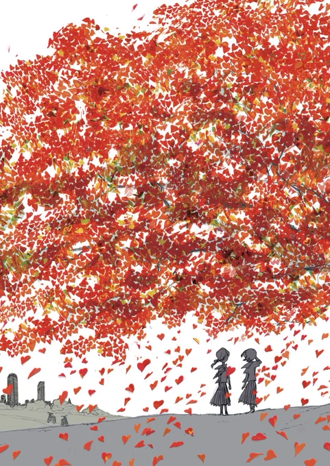 『あなたはブンちゃんの恋』連載1話目。ブンちゃんの恋する心臓みたいな真っ赤な葉が舞い散るカラー扉絵。 