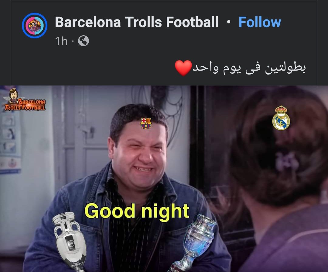 AyaTt_Samara's tweet photo. 😭😭😭😭😂😂 https://t.co/DIjGeXL1fZ