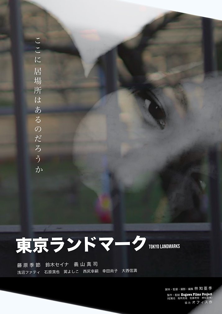 YUKI100% tweet media