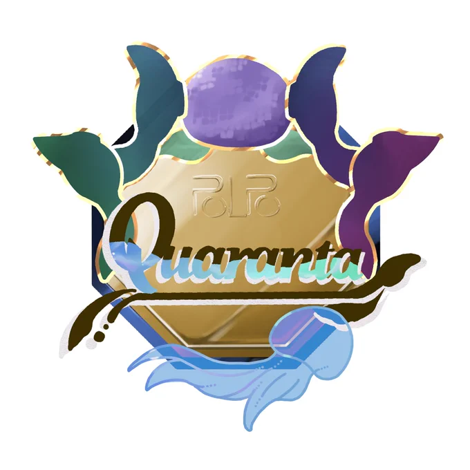 ようやくロゴができたのでツイート。  PicoPOLPOという素敵な鯖から、ご縁がありQuarantaとしてINK WAVE出させていただくことになりました〜 初めての大会だけど頑張る。楽しみ!   #INKWAVE