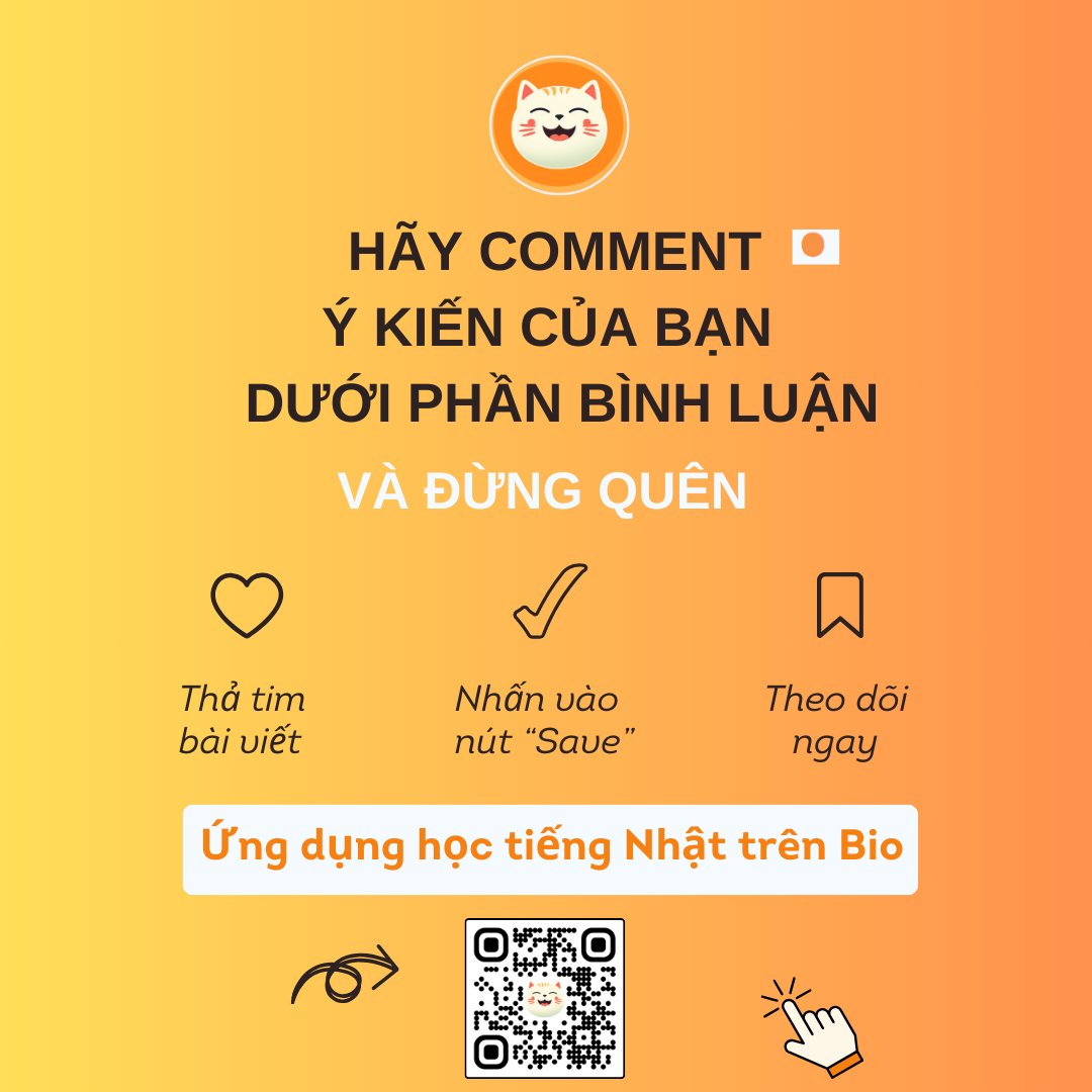 OhayHeX's tweet photo. Quy trình làm nón lá
#xuhuong #viral #fyp #tiengnhat  #hoctiengnhatmoingay #hoctiengnhat #learning #learnjapanese #japanese #StudyWithMe #OhayHe #OpenIdeas https://t.co/NRrCF11r8D