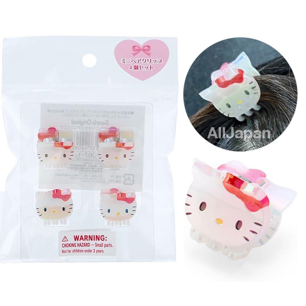 PPUNYAWEE's tweet photo. กิ๊บSANRIO กิ๊บซานริโอ้ กิ๊บไอดอล 

กิ๊บติดผม Sanrio Hair Clip แท้ จากญี่ปุ่น 

Kitty-Cinnamoroll-Kuromi-PomPom-MyMelody 

ราคาดีๆ ผู้ใหญ่หรือเด็กติดก็น่ารัก

🍊https://t.co/g4N49Mvhn8
💙 https://t.co/mHGoQfAeih

#กิ๊บติดผมน่ารัก #กิ๊ปติดผม #กิ๊บซานริโอ้ #กิ๊บผม #sanrio https://t.co/ttHIuAm9Gl