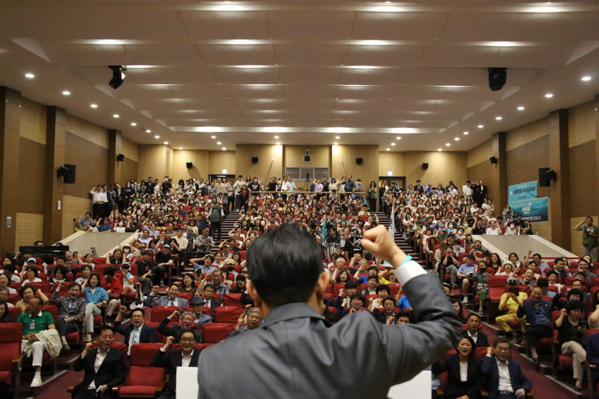 이낙연 (@nylee21) on Twitter photo 