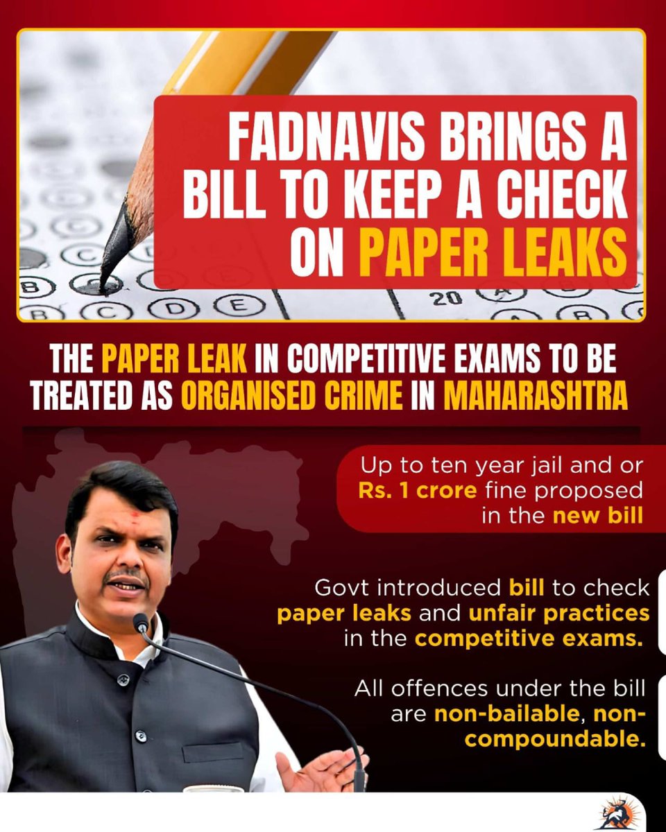 KrishnaDaspanki's tweet image. Devendra Fadnavis proactive approach strengthens the credibility of examinations across the state. #ExamReforms #Maharashtra