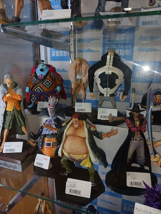 らしんばん福岡天神店/入荷情報】 #ワンピース フィギュア販売中‼️ 一