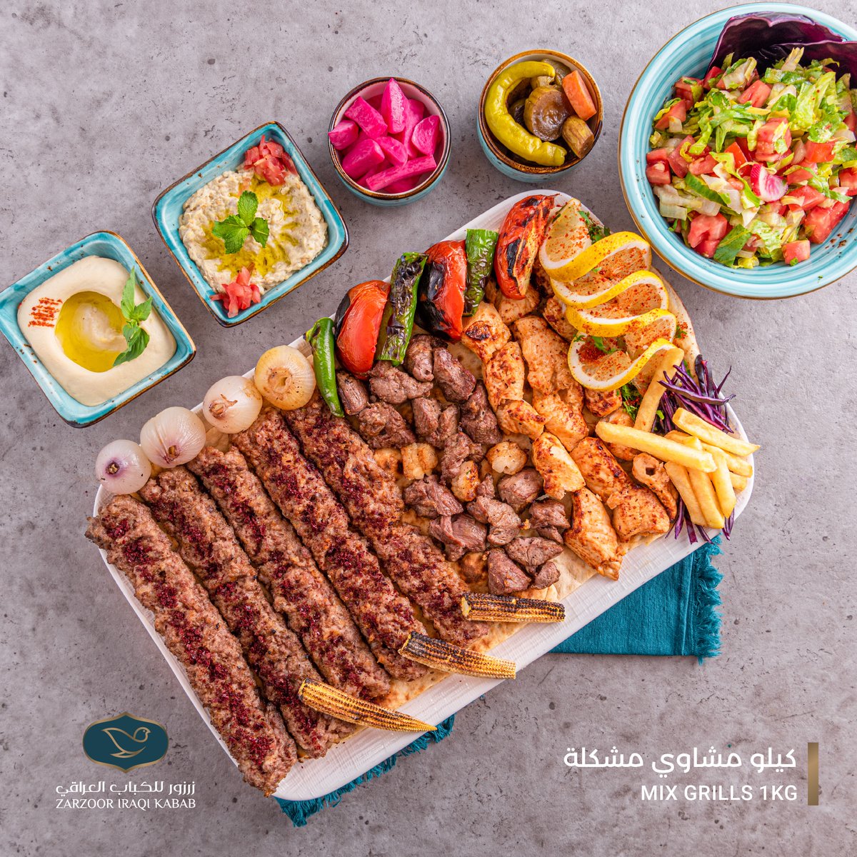 KababIraqi's tweet photo. A luxurious dish of our unique assortment of the most famous grills!
#UAE #Iraq #kabab #zarzour #food #dubai #grills #sharjah #Iraqfood #uaefood #foodlover #dxb #foodblogger #كباب_عراقي #مشاوي #تكة_لحم #تكة_دجاج #زرزور #دبي https://t.co/WHZ1v2GRap