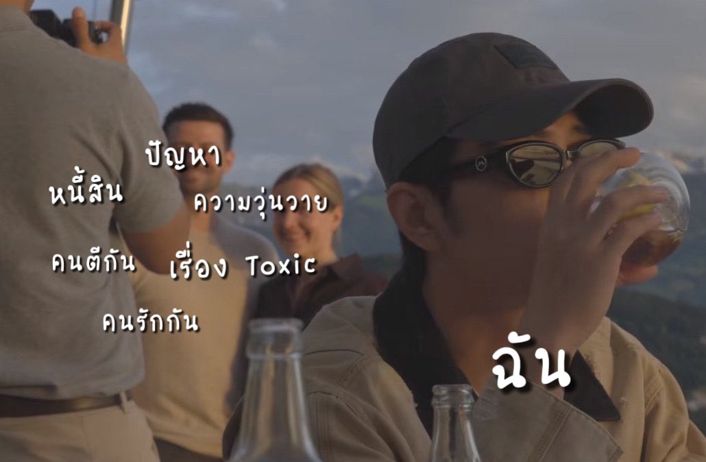 jerjes00's tweet photo. ขอบคุณพี่จ้าน ที่ทำให้ได้ใช้มีมพี่จ้าน https://t.co/UY7eXCUVEl