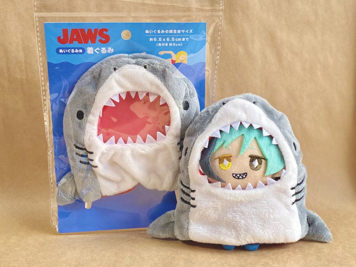 サンキューマートのJAWS(ジョーズ) ぬいぐるみ用着ぐるみ🦈 気になって