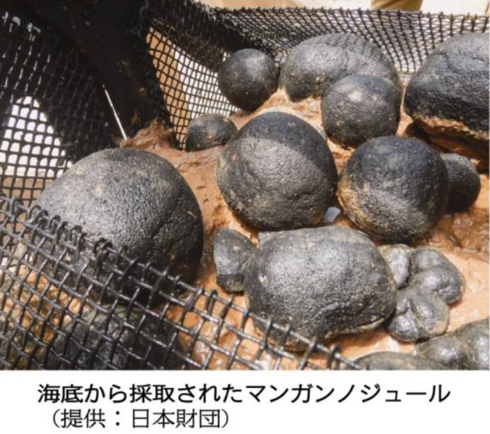 suetsugutadashi's tweet photo. 日本は多くの鉱物資源を輸入に依存しています。しかし、排他的経済水域（EEZ)や大陸棚には、豊富な海底鉱物資源が存在しています。６月には、EV車や電子��器に欠かせないコバルトやレアメタルを含む鉱物資源（マンガンノジュール）が高密度で連続的に分布する海域を特定しました。 https://t.co/kItWLOt7Wz