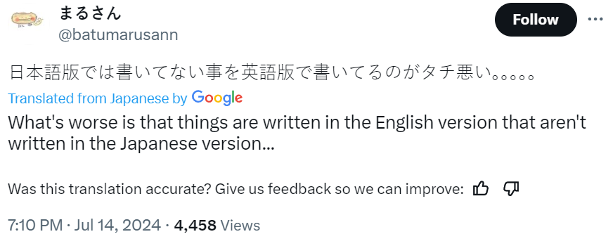 Grummz's tweet photo. "Historian" Thomas Lockley that was cited by so many "official" sources on Yasuke, makes a WILD CLAIM that blames the Japanese for slavery in his book. The Japanese are furious.

They also claim that he omitted sections of his book in his Japanese version.

At this point, as he goes into hiding, his position as a professor at Nihon University should be revoked.

Wikipedia, Encyclopedia Britannica should immediately delete him as an authoritative source. 

#AssassinsCreedShadows‍ @Ubisoft
