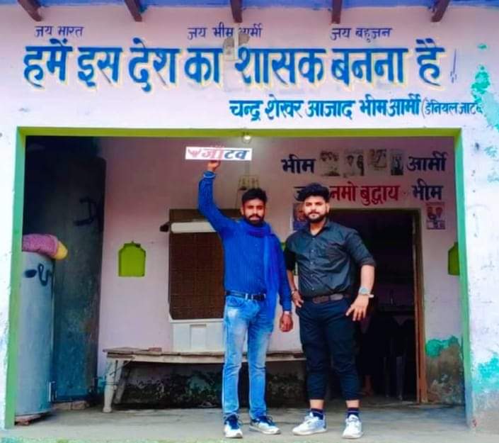 ObcCommunity's tweet photo. अगर ये ही काम कोई जाट, गुर्जर, राजपूत, यादव कर दे तो ये जाटव जातिवादी घोषित कर देंगे। खुद की जाति जाती नहीं और जातिवादी होने का दोष दूसरो को देंगे https://t.co/gJQ1mDDYsW