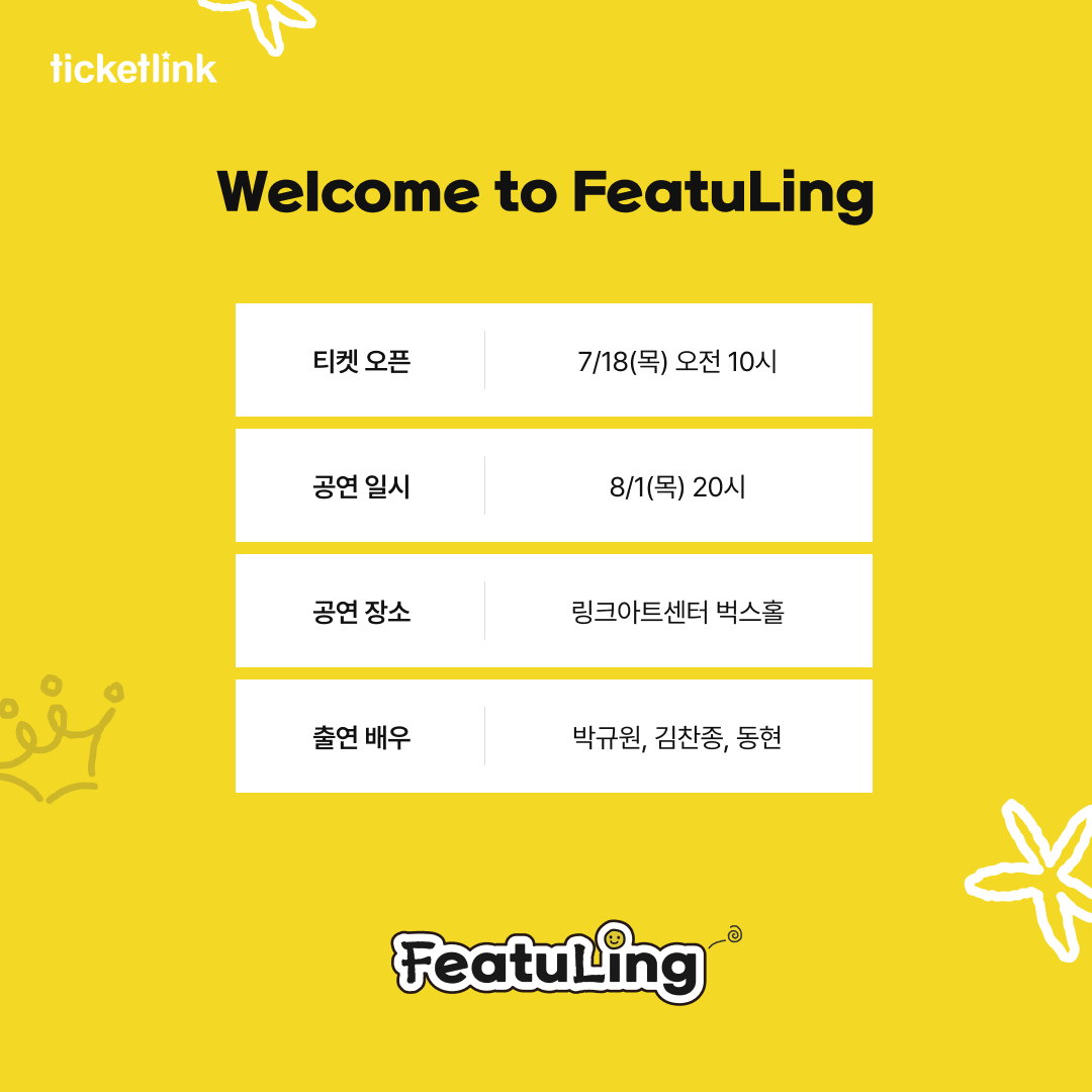 nhn_ticketlink's tweet photo. 피처링_트랙 1💛미오 프라텔로

티켓링크 전관데이
피처링_트랙 1💽
뮤지컬 <미오 프라텔로>💐

👉티켓오픈: 7/18(목) 오전 10시
👉공연일시: 8/01(목) 오후 8시
👉출연배우: #박규원 #김찬종 #동현
👉공연장소: #링크아트센터벅스홀

💛https://t.co/iTsJXZqcZI https://t.co/HpHOQd4XkN