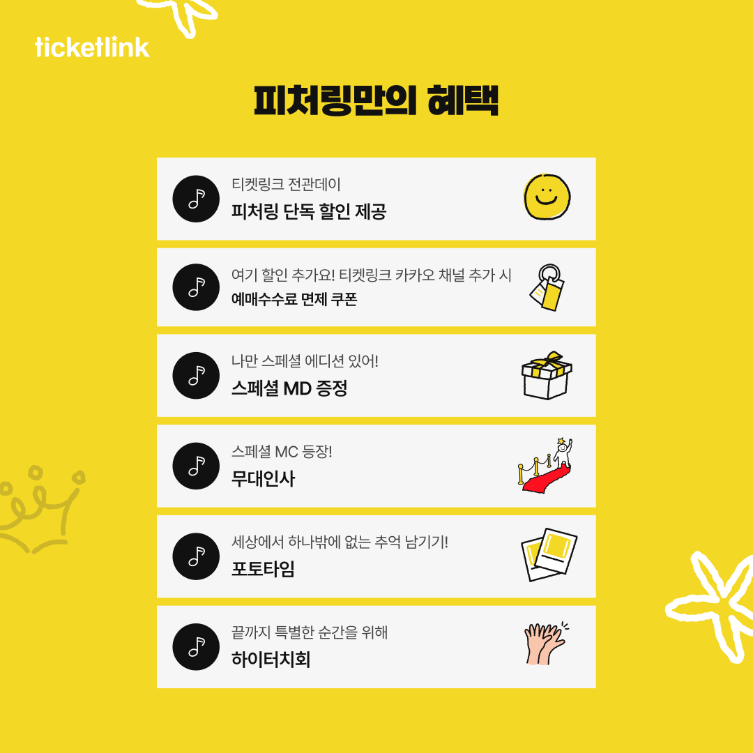 nhn_ticketlink's tweet photo. 피처링_트랙 1💛미오 프라텔로

티켓링크 전관데이
피처링_트랙 1💽
뮤지컬 <미오 프라텔로>💐

👉티켓오픈: 7/18(목) 오전 10시
👉공연일시: 8/01(목) 오후 8시
👉출연배우: #박규원 #김찬종 #동현
👉공연장소: #링크아트센터벅스홀

💛https://t.co/iTsJXZqcZI https://t.co/HpHOQd4XkN
