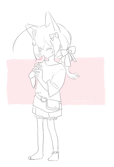桃たべたよ