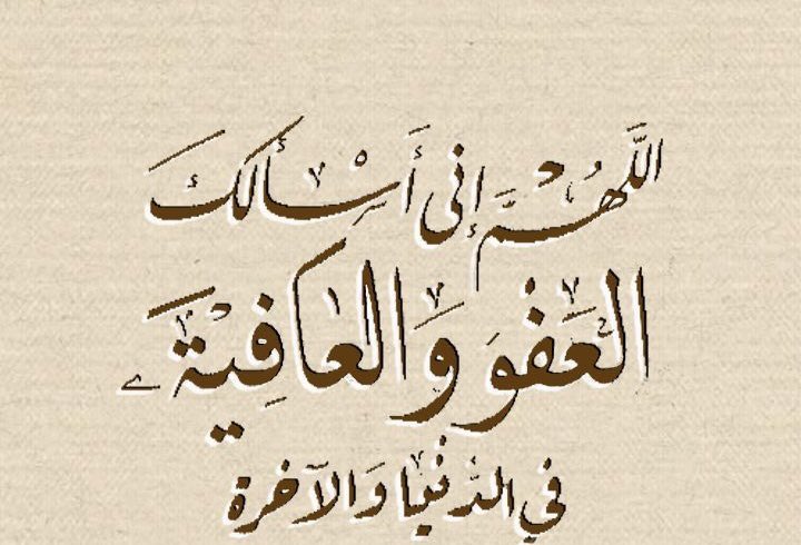 احمد ناصر الجلال (@aboshaikha1) on Twitter photo 