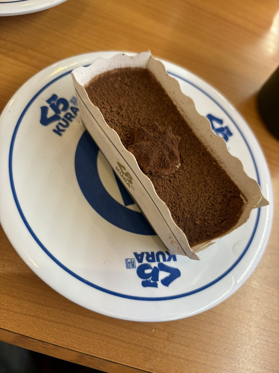Ao_0065's tweet photo. これでおれもケルビン使い https://t.co/4uvLMBUzy0