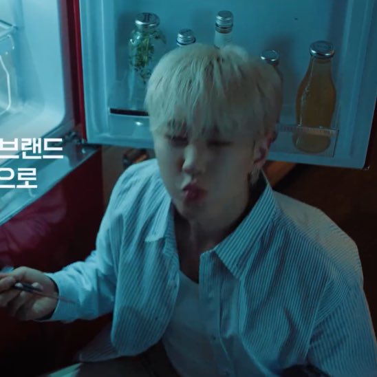 김치광고가 아니라 세븐틴호시 존나귀여움광고잖아