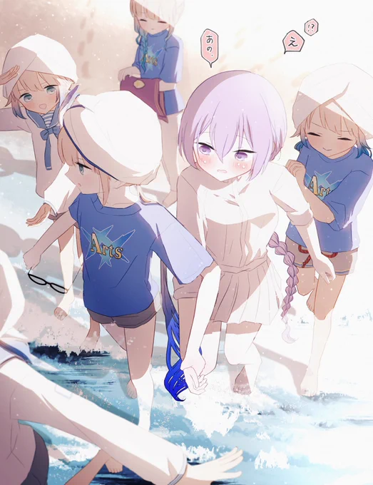 海の日強制参加 #FGO