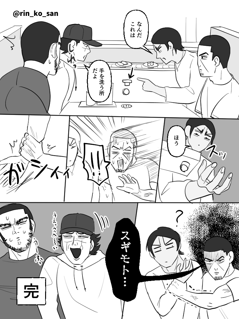 #三連休はフォロワーさんが増えるとかあるらしいがそれは置いといてお気に入りをTLに流して休み満喫しようぜ 