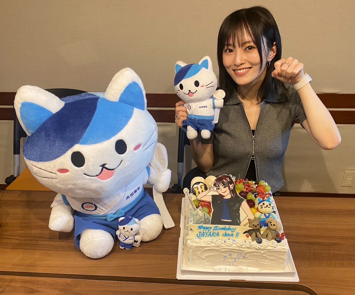 ohtainyan's tweet photo. 海の日🌊
#TOKYO FM ホリデースペシャル 
#太田胃散 presents 
📣#山本彩 の #seasidesummerparty👏
彩ちゃん💙がこの夏☀️に海🐚で
聴きたい曲🎶をレコメン❣️
会いたいゲストを
迎えて熱い🔥トーク🎤を繰り広げる
スペシャルプログラムにゃん(ΦωΦ)
このあと15時
スタートにゃん❣️
#TFMサマパ
#陣内智則
#野呂佳代