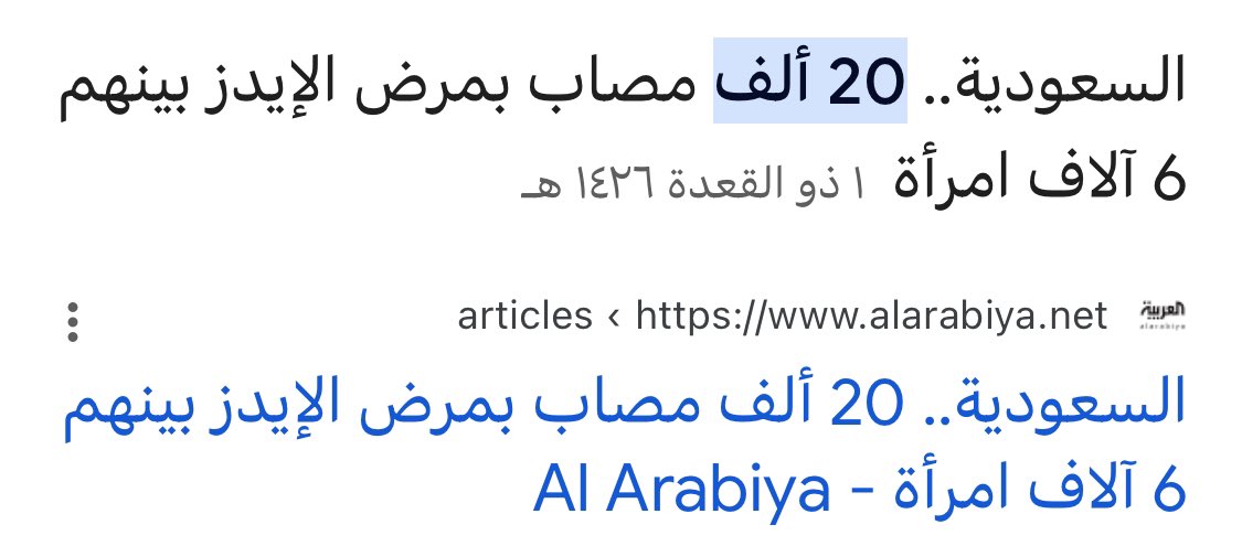 adytq8's tweet photo. @f_f_O1 لعنت الله عليكم وعلى دولتكم حشى مكه والمدينه وكرمها عنكم ياعيال الحرام وعلى حاكمكم 
لاتنسى اهلك بين الهنود والباكستانيين ياولد القحبـ/ـه 💦 https://t.co/fHJWVKE7cl