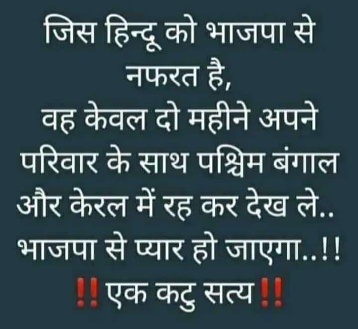 Ravi Prakash tweet media