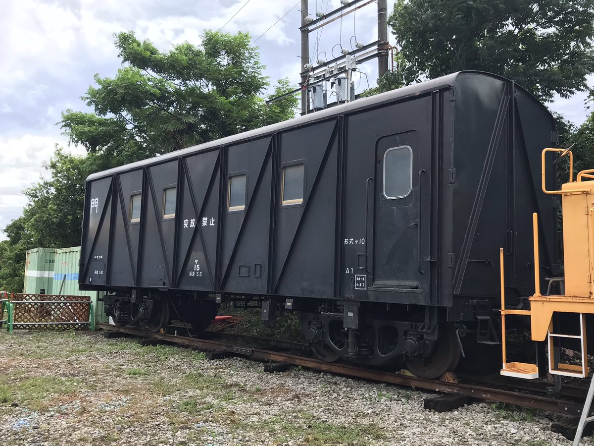 ke15_54t's tweet photo. 何とか天気も持ち直して
表記も追加出来て、ボチボチやってます。 https://t.co/m9svT4aQR7