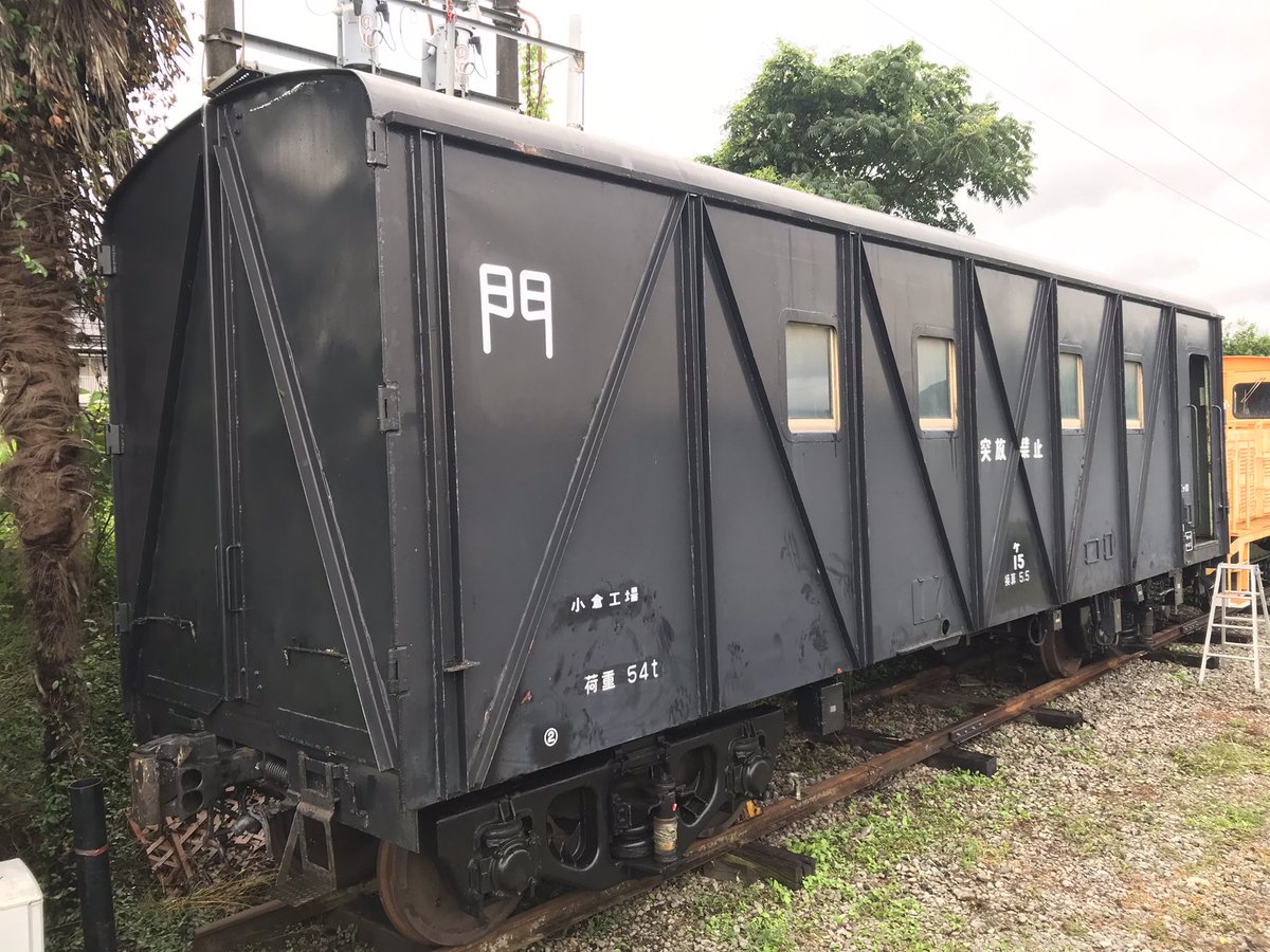 ke15_54t's tweet photo. 何とか天気も持ち直して
表記も追加出来て、ボチボチやってます。 https://t.co/m9svT4aQR7