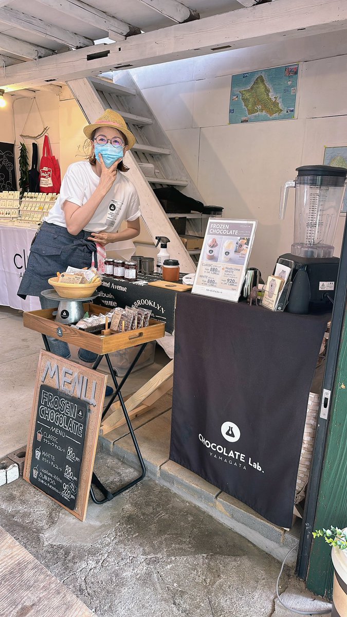 umekochanyo's tweet photo. 今日は看板犬の日
楽しく過ごしてます🩷
山形市長谷堂117
hibicafe lanai Open Day
17:00まで
遊びにきてね! https://t.co/jlXwbgbpoe