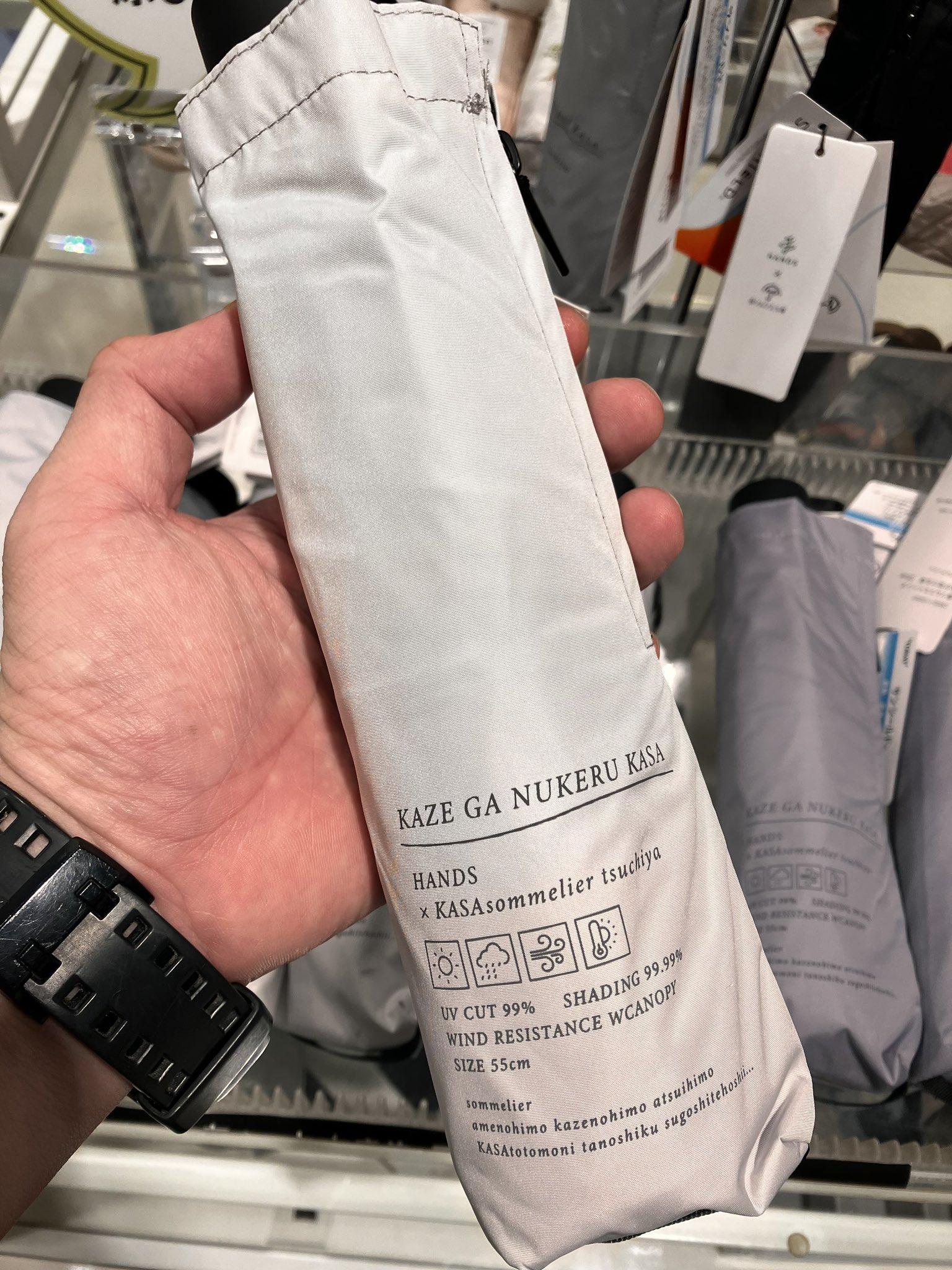 ハンズ梅田店 on X: 