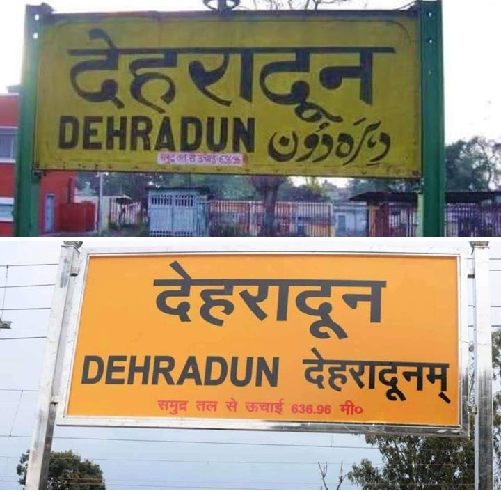 Frontalforce 🇮🇳 tweet media