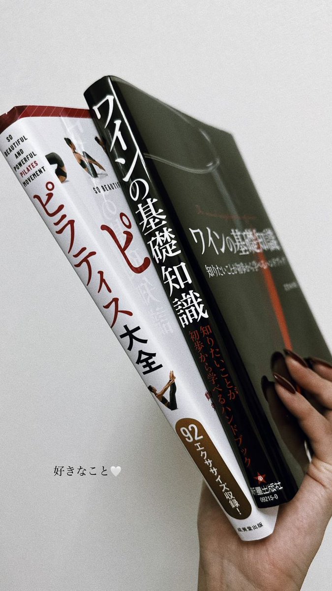 Macraprus's tweet photo. 📚🌏 https://t.co/JTZoNED86N