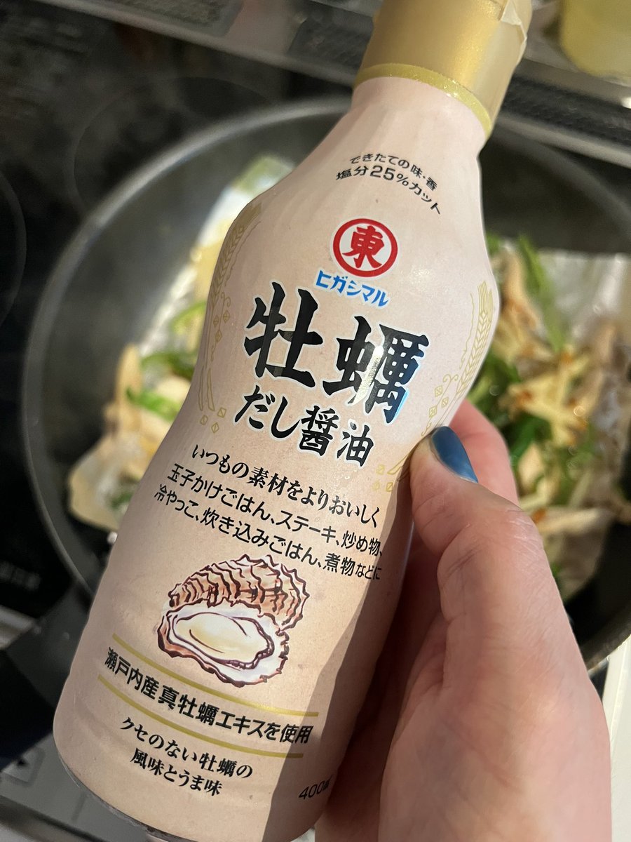 pilotage_ai's tweet photo. 今日もブラマジ飯を作り置きっ！ https://t.co/e7ByxyjUP5
