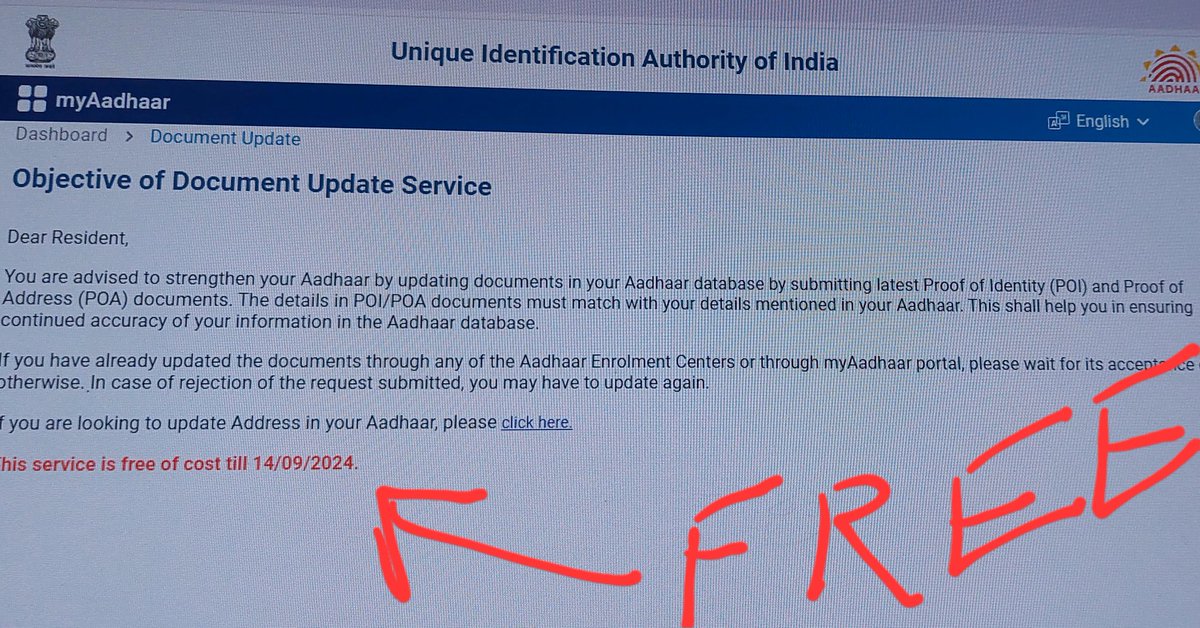 Neelambar151's tweet image. @UIDAI 
Reality of free service by #UIDAI!
#aadhar_update