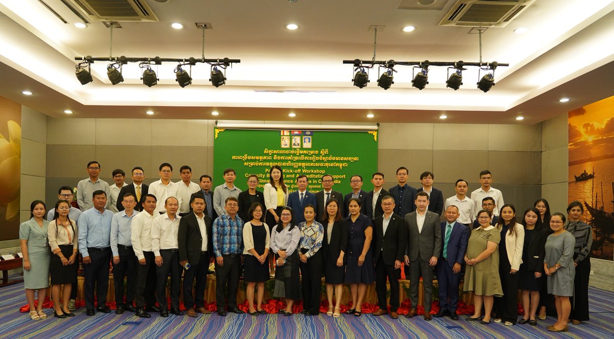 GGGICambodia's tweet photo. Another journey began. This morning, we launched the two-year GCF-funded project to help close the gap in climate finance in 🇰🇭! 
Our press release: https://t.co/1sp2AnDgSB

#GGGICambodia #GGGI https://t.co/a1HIpFUp9z